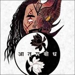 Aatmabodh: EP - Dox Song Download